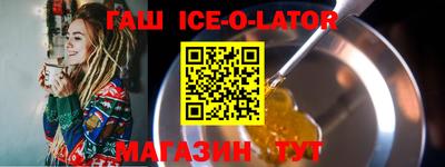 mdma Ипатово