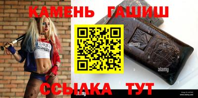 2c-b Изобильный