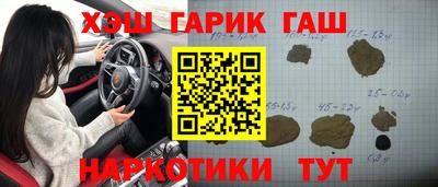 mdma Ипатово