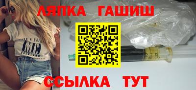 2c-b Ирбит