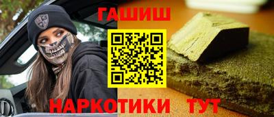 2c-b Изобильный