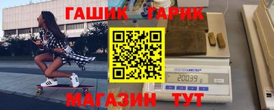 2c-b Ирбит