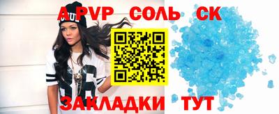 2c-b Ирбит