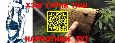 2c-b Ирбит