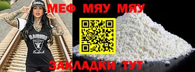 2c-b Изобильный