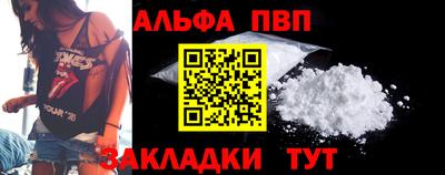 2c-b Ирбит