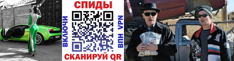 как найти   Кубинка  Первитин кристалл 