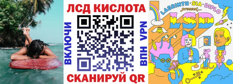 Марки NBOMe 1500мкг  закладка  Кубинка 