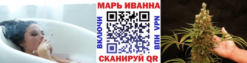 цена наркотик  OMG tor  МАРИХУАНА LSD WEED  Кубинка 